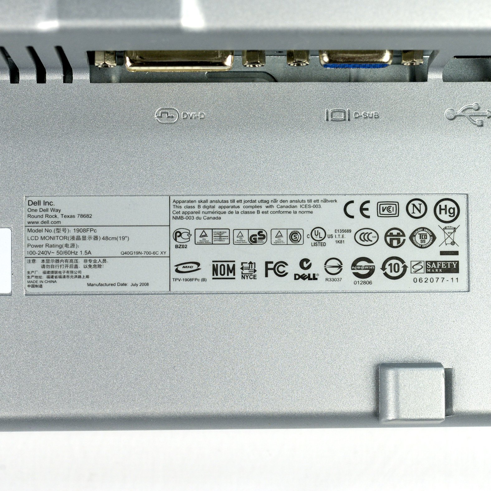 Amazon.co.jp: Dell 1908FP UltraSharp Black 19-inch Flat Panel